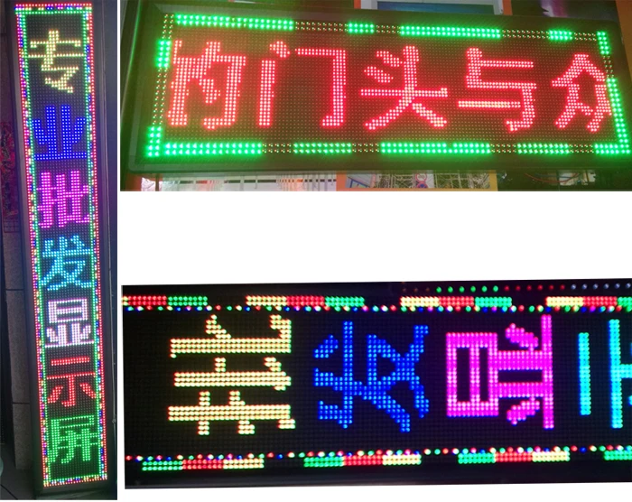 TEEHO 2016 новый продукт полноцветный светодиодный дисплей Пограничный модуль с