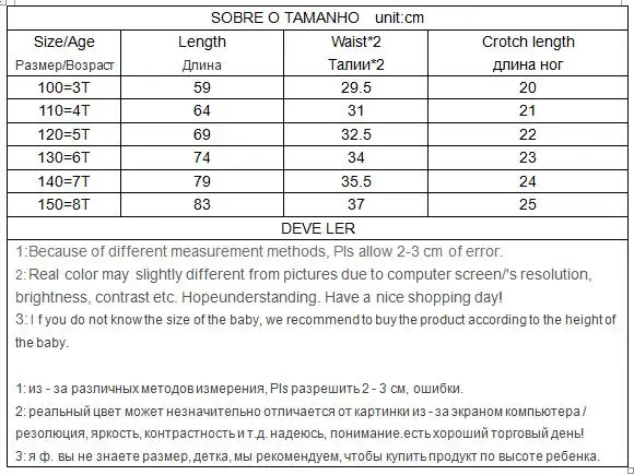 Штаны для девочек; Детские осенние леггинсы с объемной аппликацией принцессы Эльзы и Софии; штаны с оборками для маленьких девочек; vetement enfant fille
