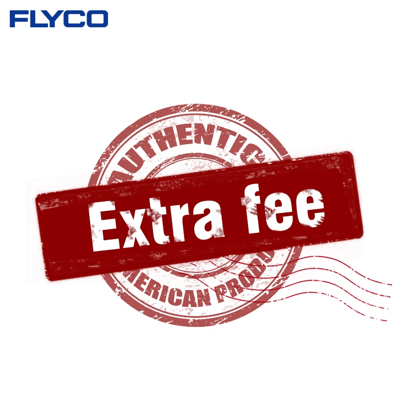 FLYCO Доплата по вашему заказу |