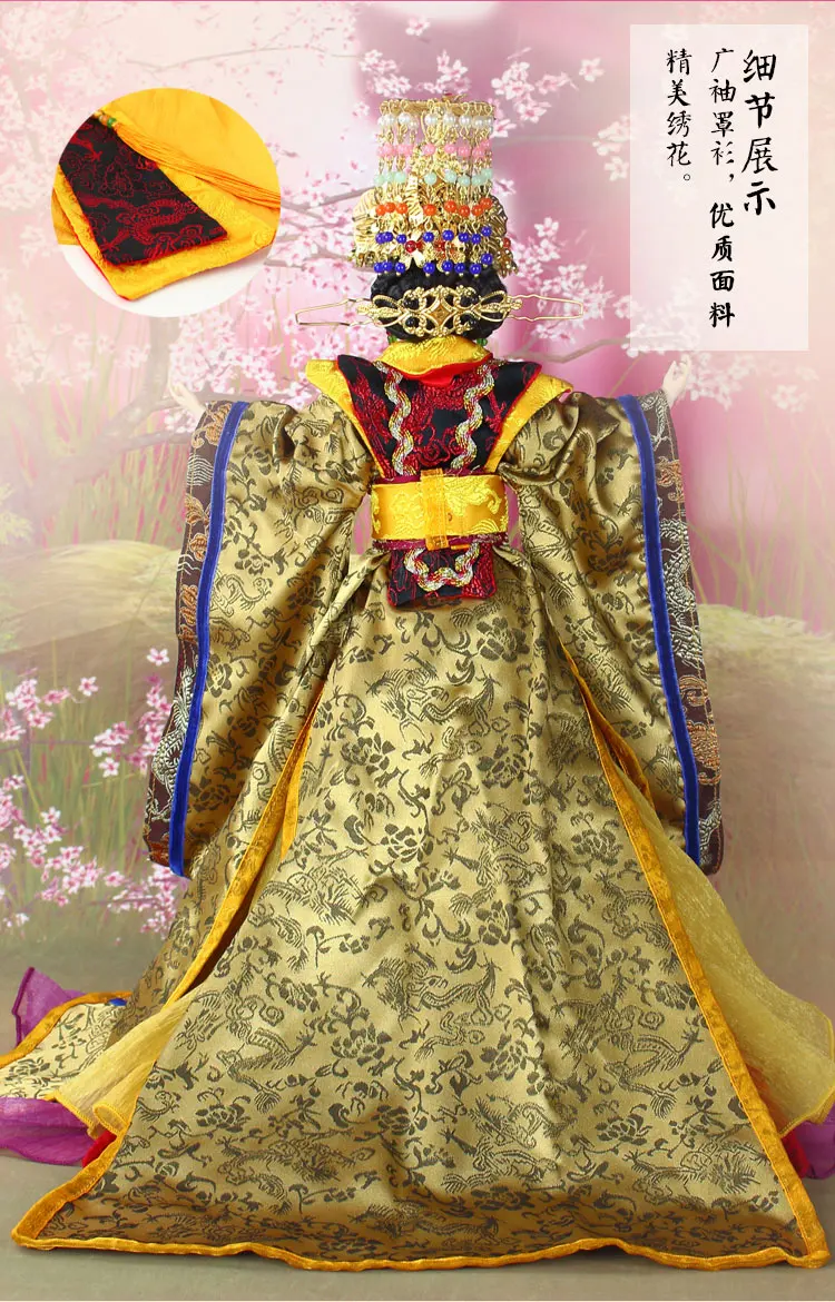 DBS toy Chinese style doll East Charm Empress Wu including clothes stand and box 35cm Limited | Игрушки и хобби