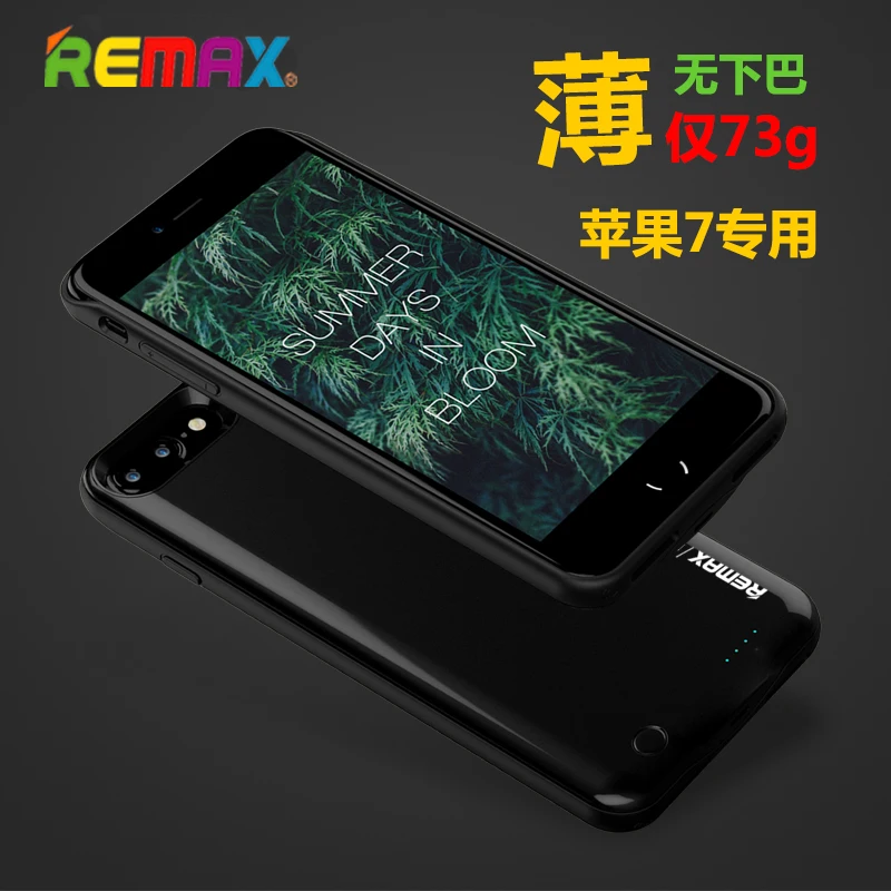 Аккумулятор REMAX с зажимом для задней панели ip 7 зарядное устройство сокровищами