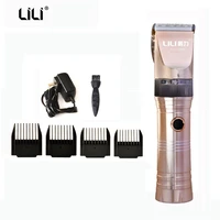 lili rechargeable electric haircut machine for man professional beard hair clipper cordless electric hair trimmer rfcd 5660
