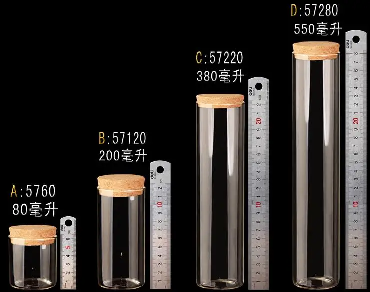 

80/200/380/550ml Empty Tube Glass Bottles With Cork Transparent High Borosilicate Glass Bottles Containers Vials Tea Canister