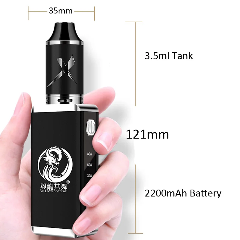 80 Вт vape kit встроенный аккумулятор 2200 мАч с 3 5 мл бак электронная сигарета