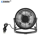 Портативный Настольный кулер kebidumei, 5 в постоянного тока, с 4 лопастями, мини-вентиляторы USB, бесшумный