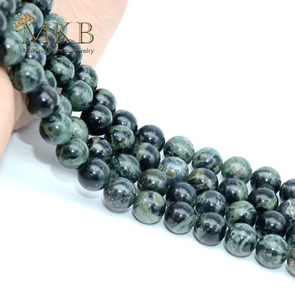 Perles натуральный камень Rhyolite яшмы вокруг бусины для изготовления ювелирных