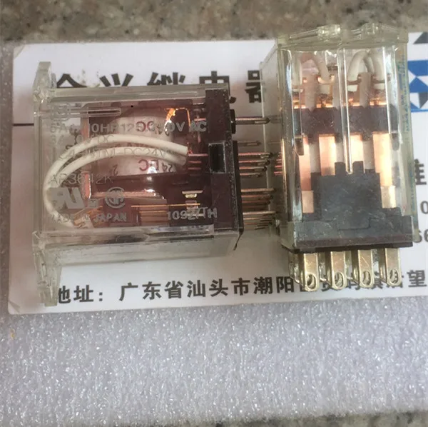 

HC4-HTM-DC24V Relay