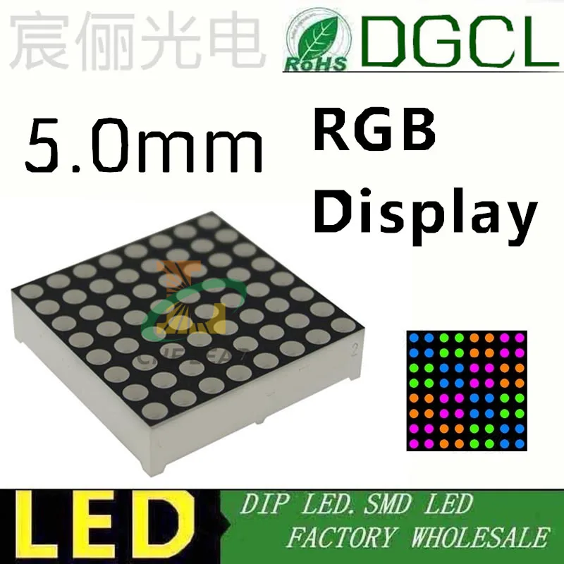 RGB 5 мм 8x8 Светодиодный точечный матричный дисплей Обычная анодная полунаружная