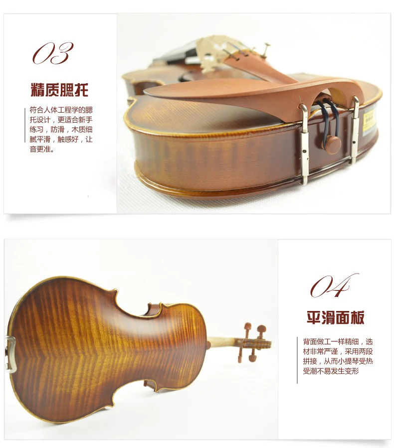 Скрипка Ларк художественная имитация тигра в полоску с рисунком твердой