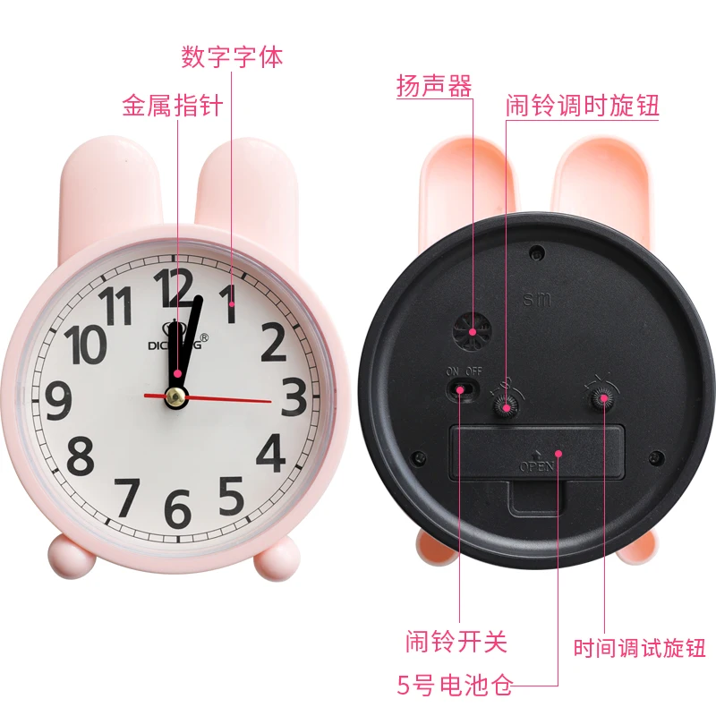 Cute Children's Alarm Clock Simple Multicolor Creative Bedroom Classroom Office Decoration | Дом и сад