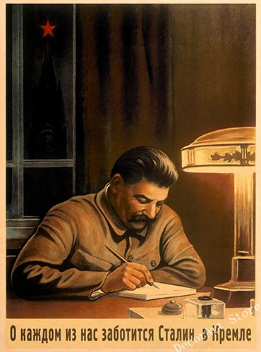 Сталин СССР Советский Союз ретро холст живопись винтажные настенные постеры из