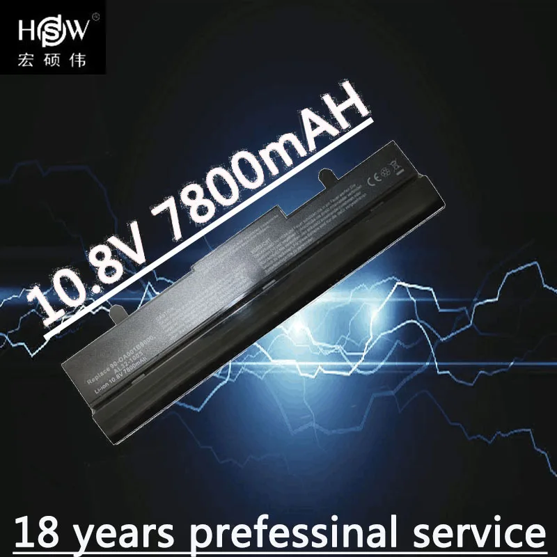 HSW 7800mAh Аккумулятор для ноутбука Asus Eee PC 1001HA 1001P 1001PQ 1005 1005H 1005HA 1005HE 1005HR 1005P 1005PE 1005PX