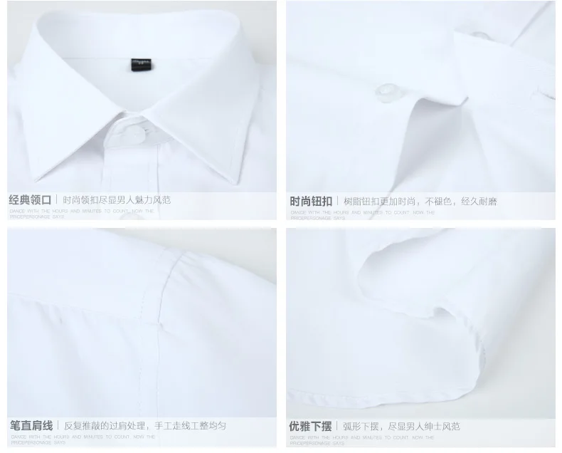Plus Size 5XL 6XL 7XL Business Casual Easy-Care Striped Twill Pure Color Short Sleeve Men Dress Shirt Large Big Blue Green