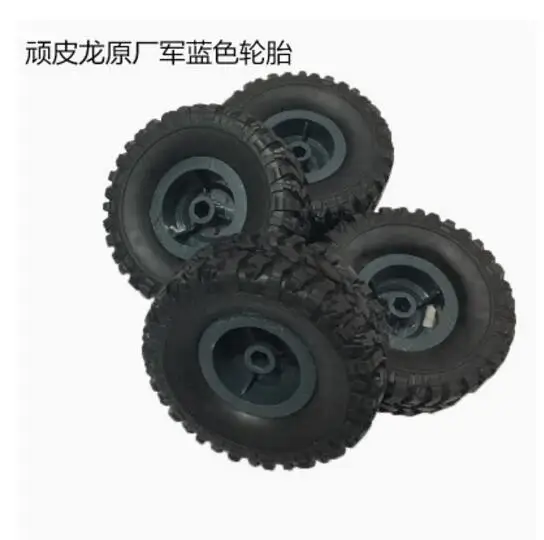 WPL B1 B-1 B-14 B24 C14 1:16 Truck 4WD RC Crawler Car spare parts Original tire + wheel frame 4pcs/lot | Игрушки и хобби
