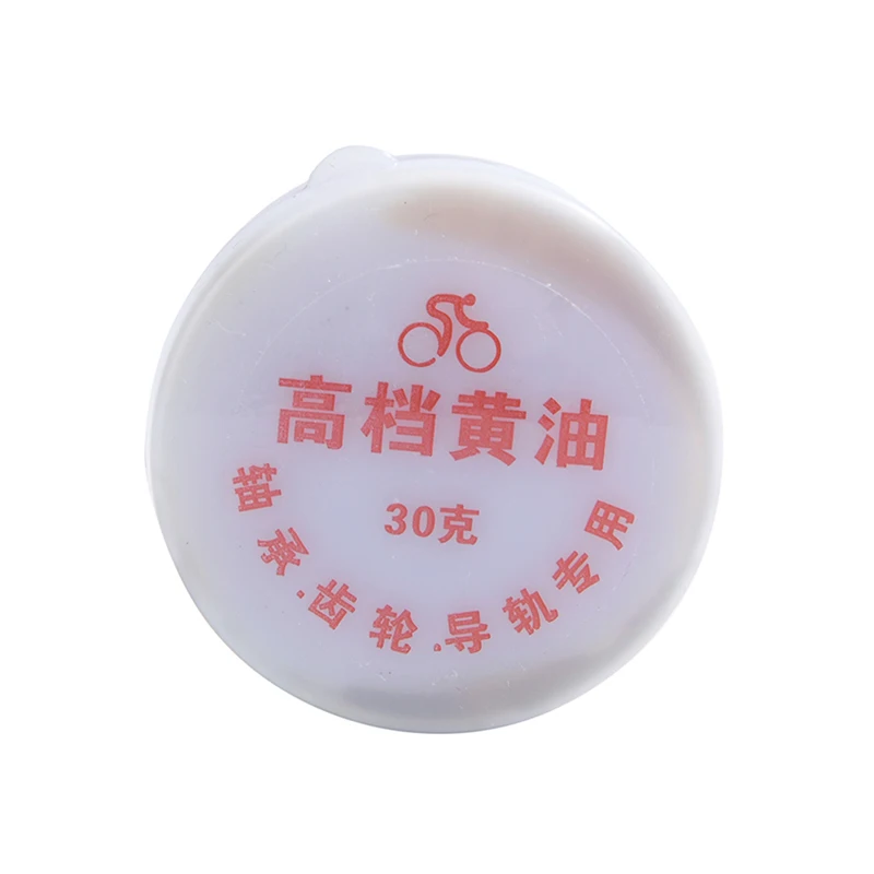Велосипедная втулка подшипник шестерни масло для ремонта велосипеда смазочная