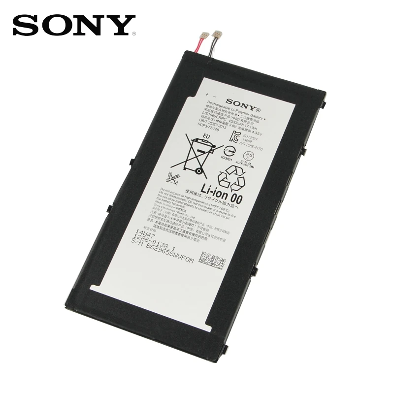 Оригинальная сменная батарея для планшета sony LIS1569ERPC для планшета sony Xperia Z3, компактная Оригинальная батарея для планшета 4500 мАч