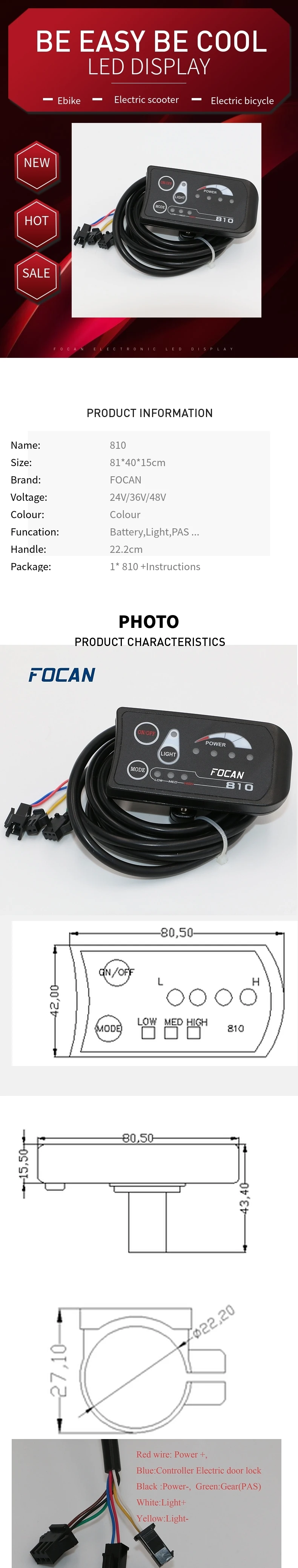 FOCAN 24V 36V 48V 810 светодиодный дисплей для электрического велосипеда и скутера
