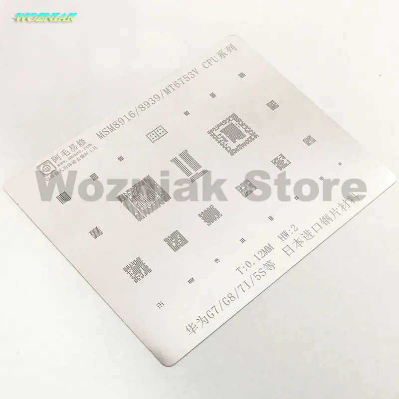 Wozniak для huawei G7 G8 MSM8916 8939 MT6753V ЦП серии Оловянная установка использование стальная