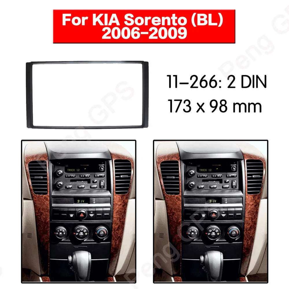 Монтажный адаптер для автомагнитолы 2 DIN fascia Для KIA Sorento(BL) 2006 2007 2008 2009 облицовка