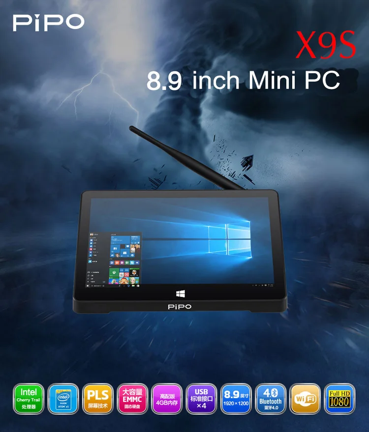 Большая распродажа Pipo X9S Intel Cherry trail Z8350 четырехъядерный Мини ПК Windows10+ Android 4G ram 64G EMMC ips экран ТВ коробка компьютер