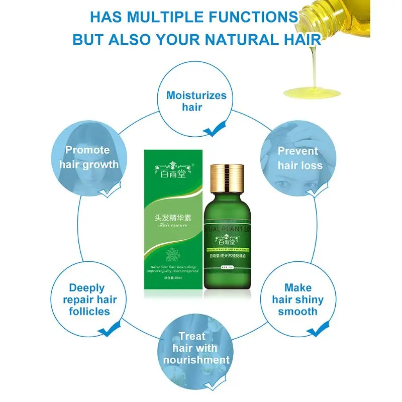 30ml Hair Care Growth Essential Oils Essence Original Authentic 100% Loss Liquid Health Beauty Dense | Красота и здоровье
