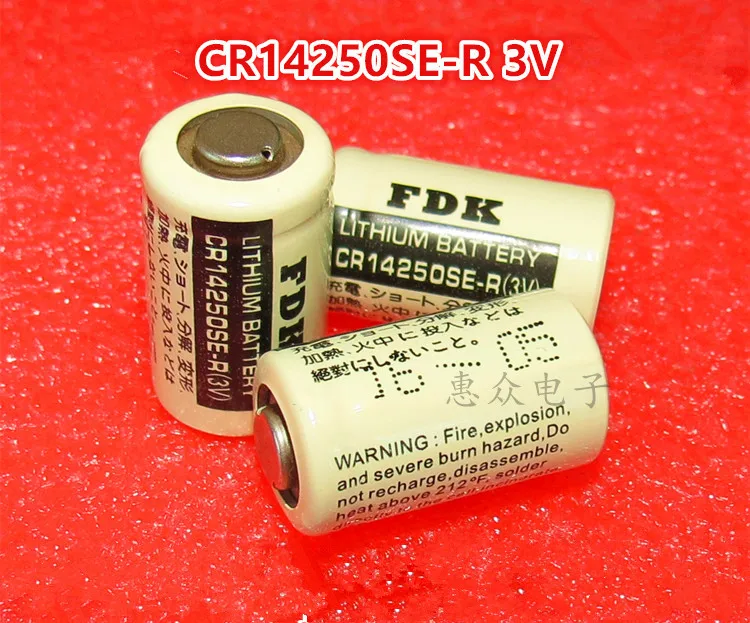 Оригинальный новый телефон заднего вида оригинальный (3 В) модель CR14250 3 в