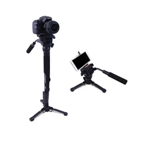 cadiso vct 288 camera monopod with fluid pan head and unipod holder for canon nikon phone and all dslr with 14 mount