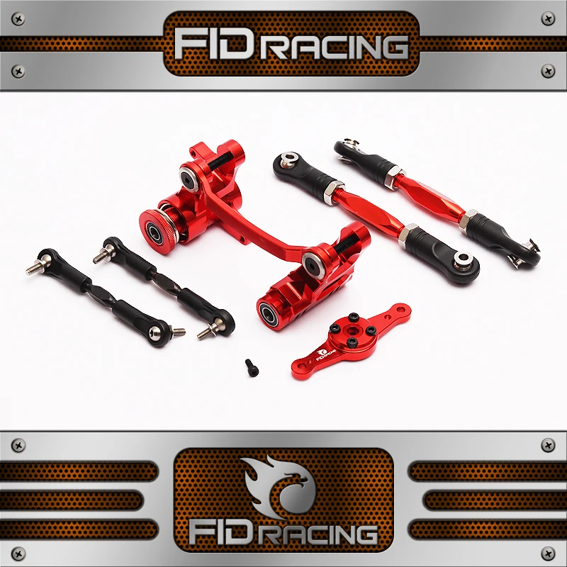 Комплект Рулевого управления FID Racing CNC и двойной сервопривод для losi dbxl только XL e
