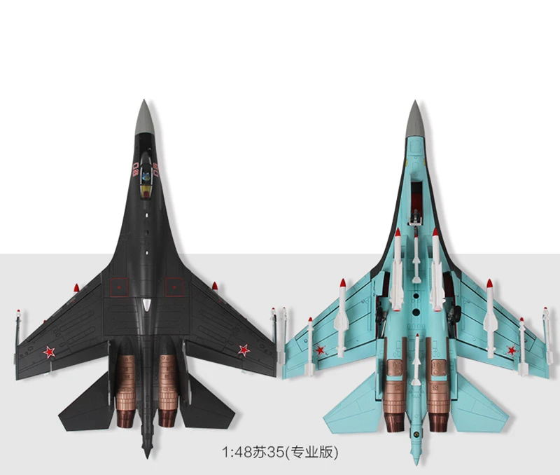 5 кг 44 см детские игрушки 1:48 1/48 Su35 самолет истребитель Su-35 России самолет сплав двигатель видимость игрушка ВВС Модель Коллекция