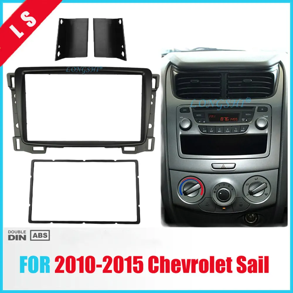 Радиоприемник Для 2010 2011 2012 2013 2015 Chevrolet Sail Double 2 Din DVD стереопанель крепление для