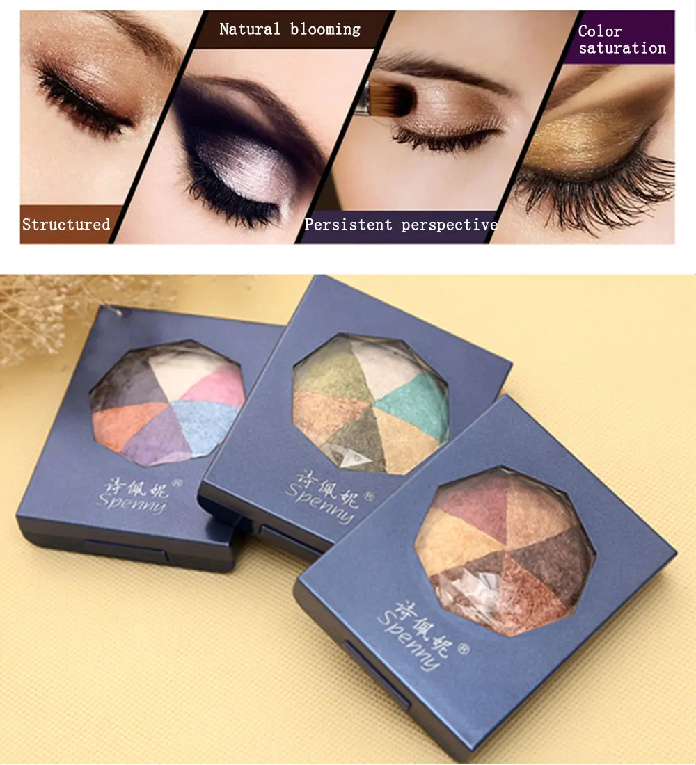 3D палитра запеченных теней diamond cosmetic darks mokey блеск золотисто коричневый глаз nudemakeup