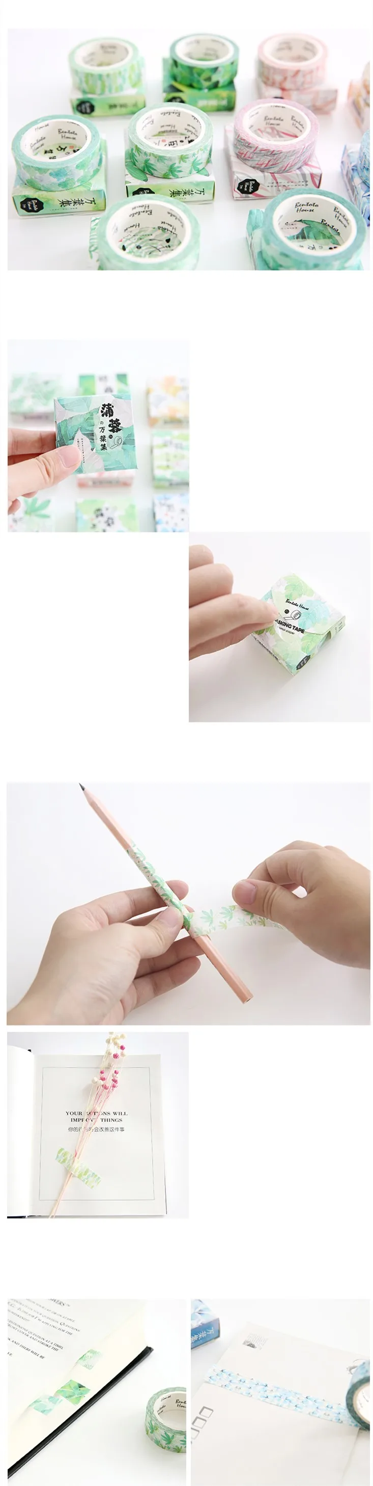 Декоративная маскирующая лента васи DIY клейкая бумага маскирующая Клейкая Лента Скрапбукинг, 15 мм ширина х 7 м длина, 1 рулон