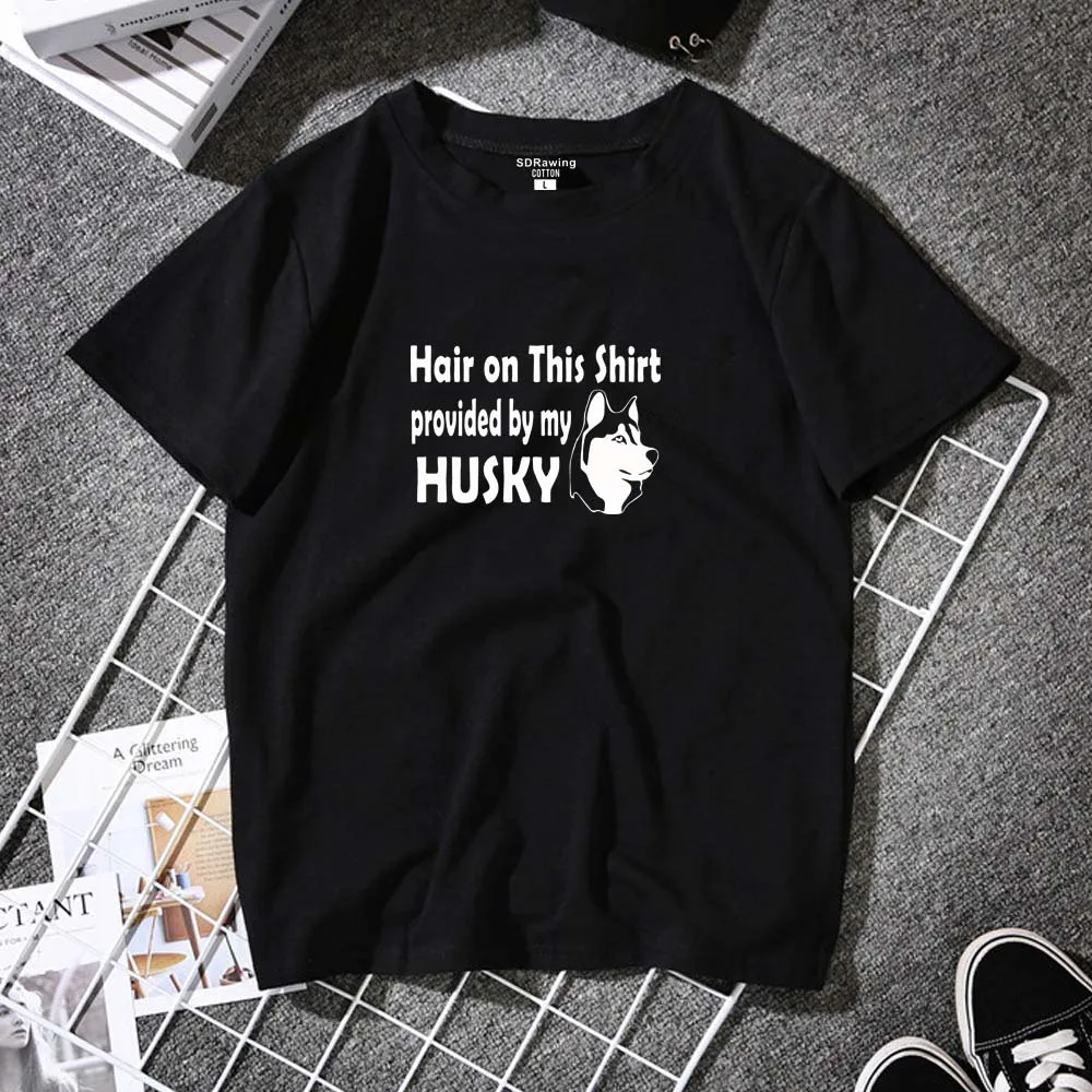 Хлопковая футболка с надписью my husky для женщин забавная любителей собак летние