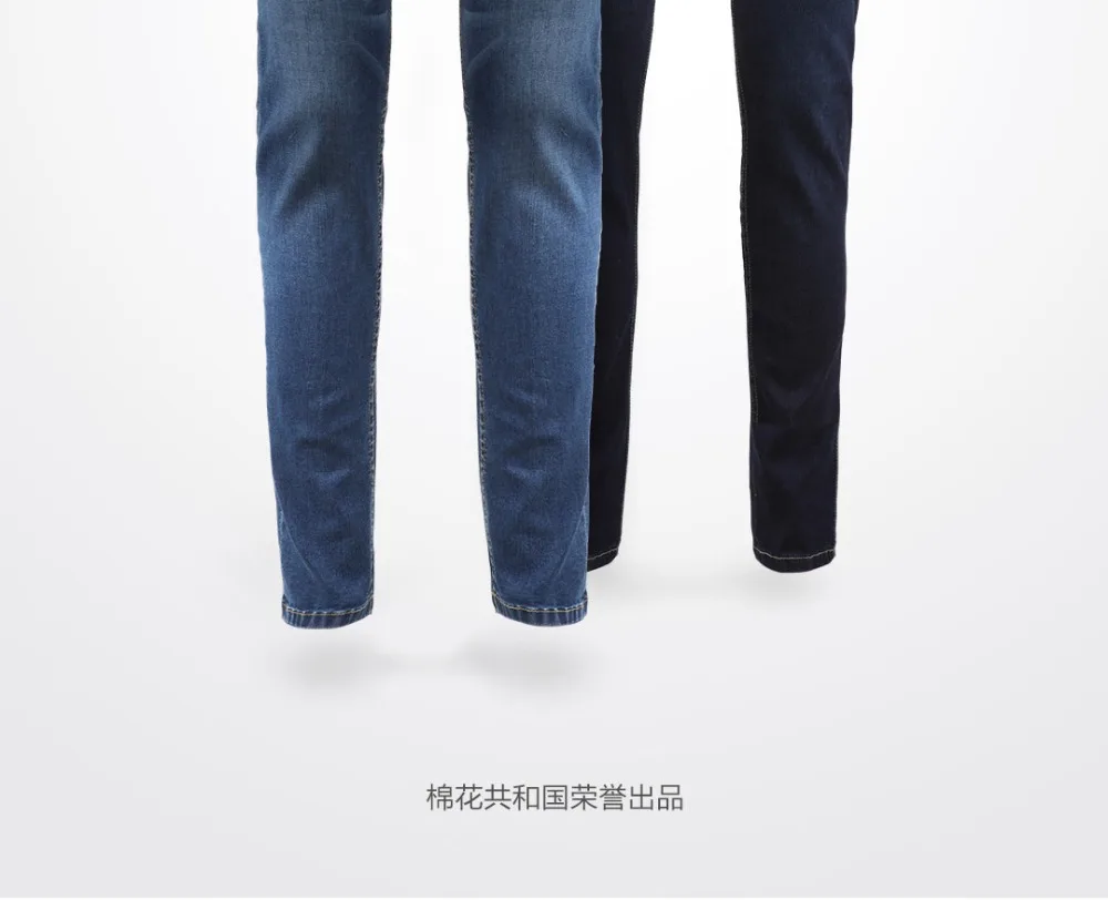 xiaomi COTTONSMITH мужские эластичные удобные джинсы брюки узкие ноги модные дикие летние крутые джинсы Горячая Распродажа