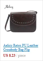 Aelicy/высококачественный Женский комплект из мягкой кожи, 4 шт., женская сумка-мешок+ сумка через плечо+ маленькая сумка-тоут+ кошелек