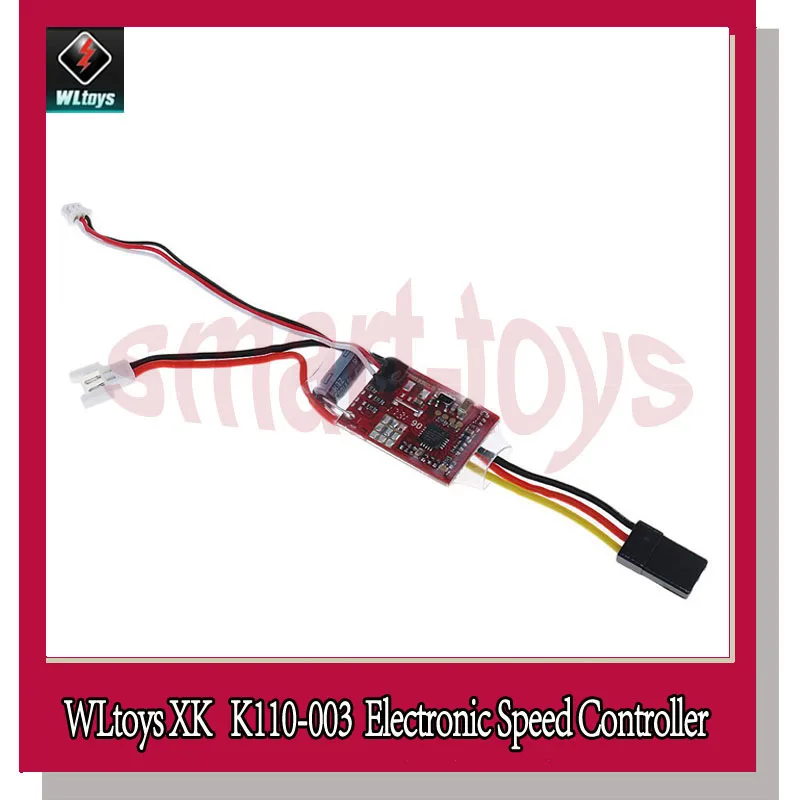 

K110 ESC Electronic Speed Controller Brushless K110-003 for WLtoys K110 RC Helicopter Spare Parts