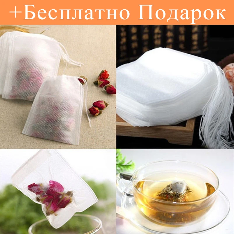 20*100 шт./партия Чай сумки 5x7 см пустая Ароматические Чай сумки с струнной уплотнение фильтр Бумага для травяной листовой чай Bolsas de Чай B