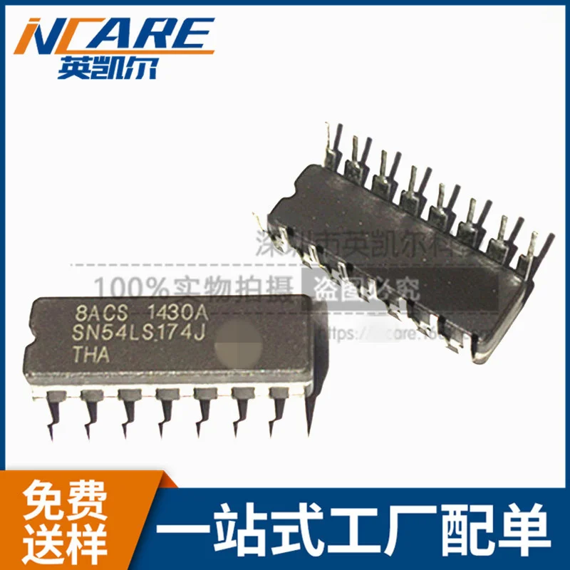 Оригинальный продукт MB85RC256VPF-G-JNERE2 SN54LS174J IS62WV51216BLL-55TLI LM2678T-3.3 MAX4518CEE MSP430F4250IDL on.