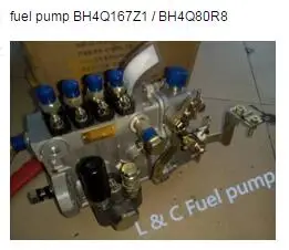 New factory outlets diesel pump assembly BH4Q167Z1/ BH4Q80R8 Fuel injection | Автомобили и мотоциклы