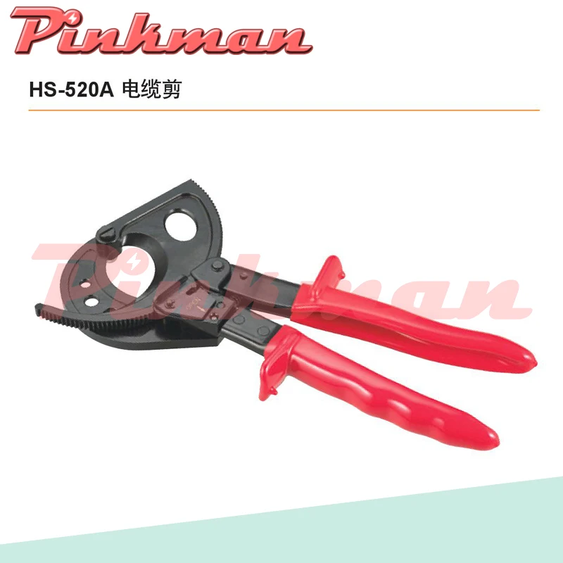 VC-32A VC-52A HS-520A Ratchet кабельный резак
