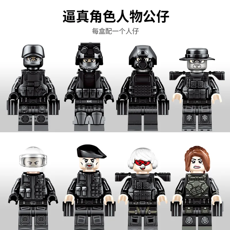 8 шт./лот детские строительные блоки игрушки Совместимые Legoingly городской спецназ