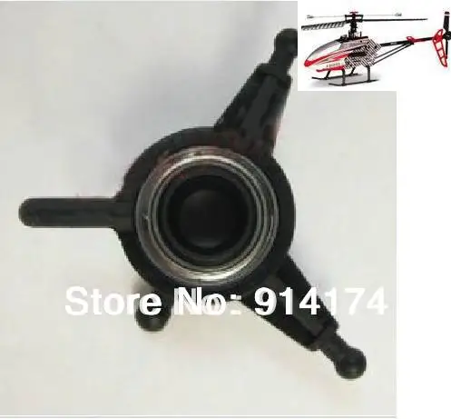 

3 шт. F45 F645 2,4G 4-канальные фотоэлементы, Фотоэлементы