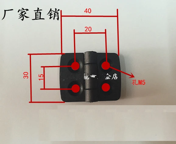 100 шт./упаковка пластиковые петли из АБС пластика|plastic hinge|hinge hingehinges door |
