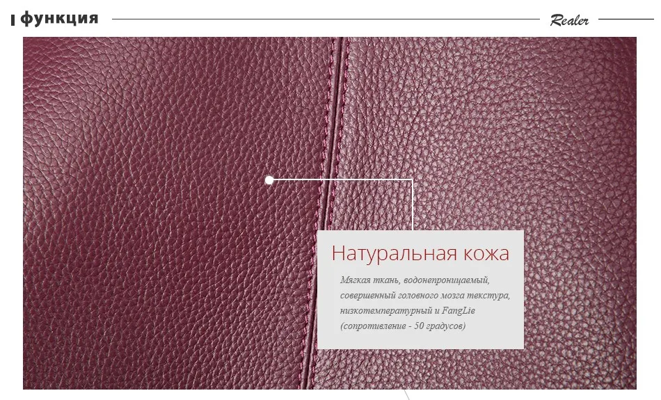 REALER бренд модная мягкая женская сумка ведро из натуральной кожи большого объёма с съёмным карманом, дамские сумки хобо,большая сумка через плечо для женщин, маленькая сумка через плечо, в 1 заказе набор из 2 сумок