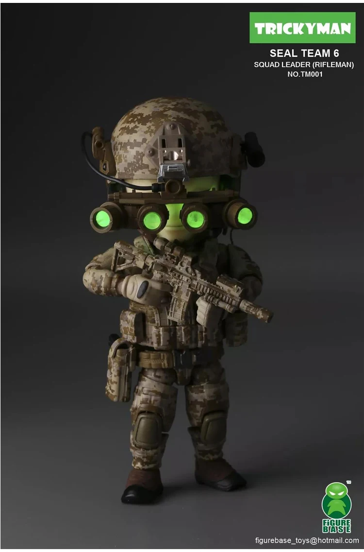 Estartek FigureBase милые 5 дюймов TrickyMan спецназ шутер и пулеметчик Коллекция фигурку для любителей подарок к празднику