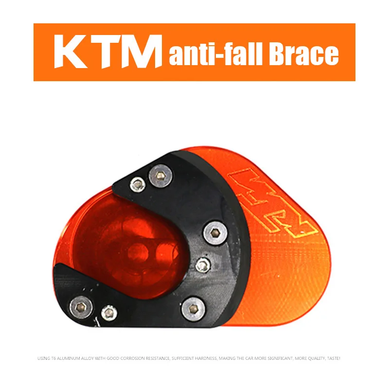 Подставка из сплава для мотоцикла педаль KTM DUKE 200 390 690 пружина увеличивающая