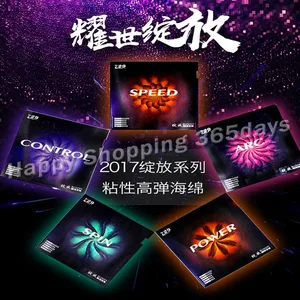 Новинка 2019 года, резина для настольного тенниса с губкой для контроля скорости и мощности вращения дуги 729