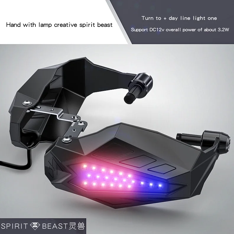 Blue light SPIRIT BEAST мотоцикл Handguard перегородка водонепроницаемый ветрозащитный мотокросса защита универсальная защита рук с светодиодный светильник - Цвет: Blue light