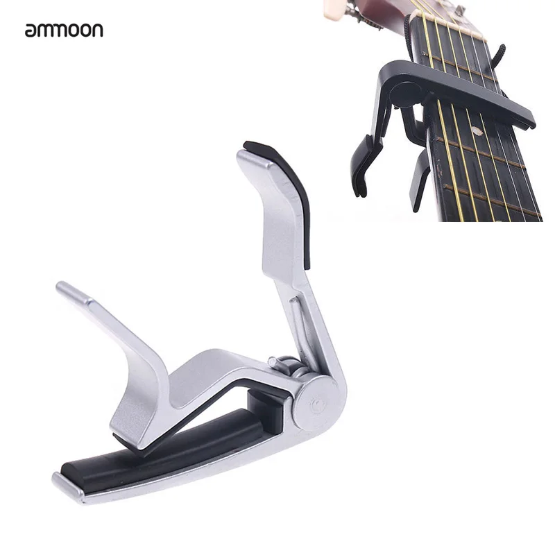 Высококачественный гитарный каподастр алюминиевый быстросменный зажим для
