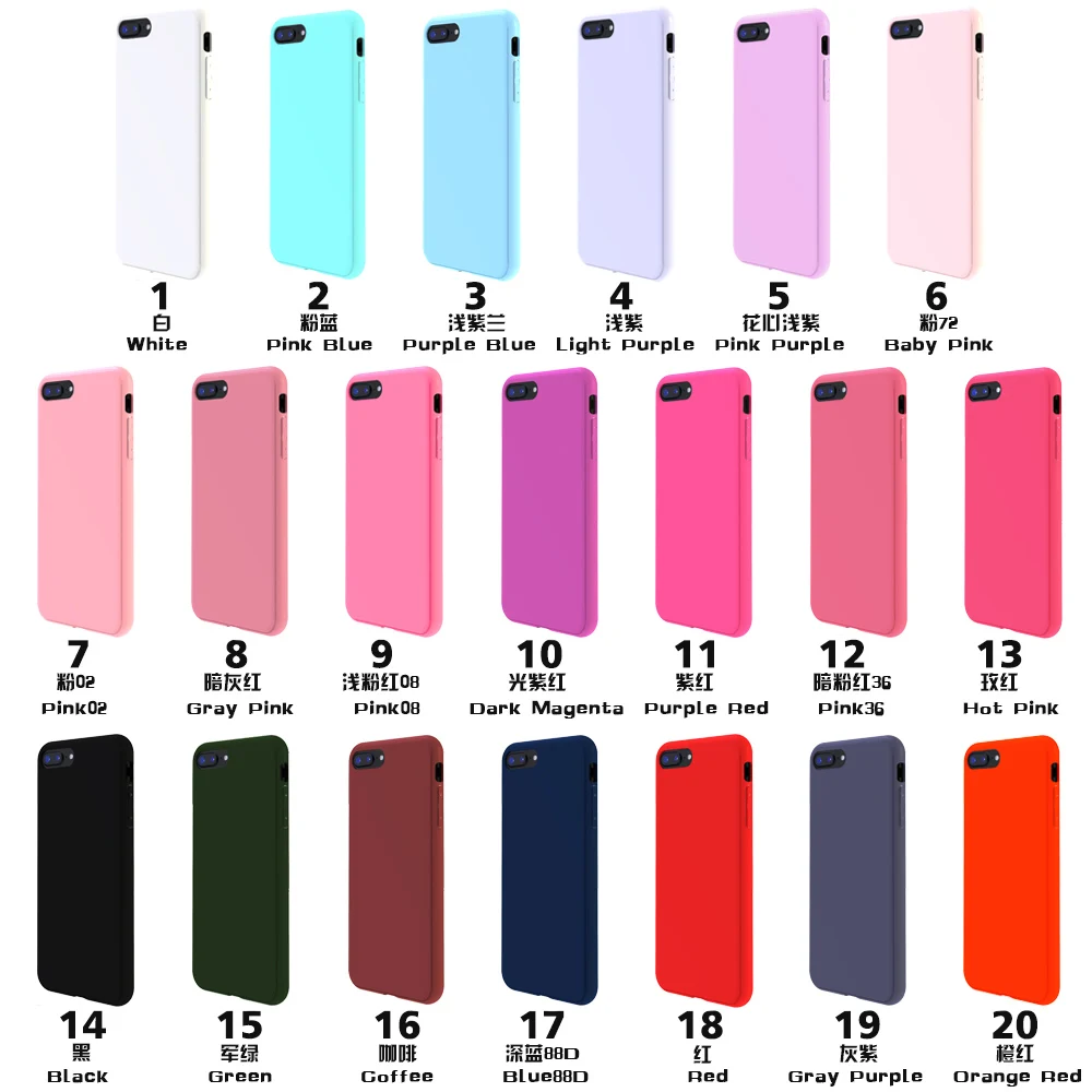 Оптовая цена сплошной цвет мягкий чехол для телефона Apple iPhone 7 Plus 8 Тонкий TPU 5